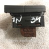 ФОТО Кнопка для Audi (Ауди) A6 C7 4G (11-18) Київ