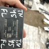 ФОТО Блок управления дверьми для Ford Explorer V U502 (10-19) Київ