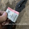 ФОТО Проводка двери для Ford Explorer V U502 (10-19) Київ