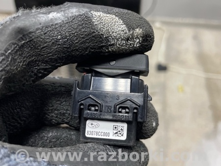 ФОТО Кнопка для Subaru Crosstrek 3 GU (2022-) Київ