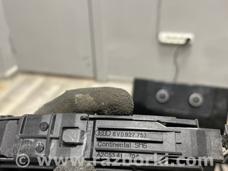 ФОТО Антенна для Audi (Ауди) A3 III 8V (12-20) Київ