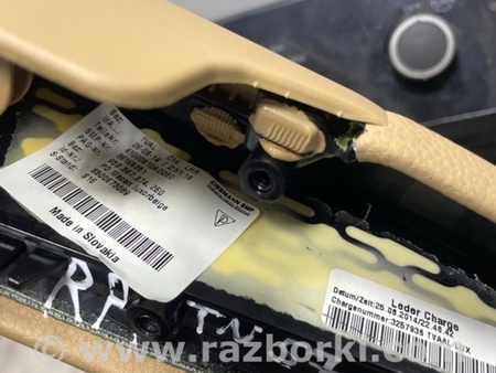 ФОТО Обшивка двери багажника для Porsche Macan I 95B +FL (13-18) Київ