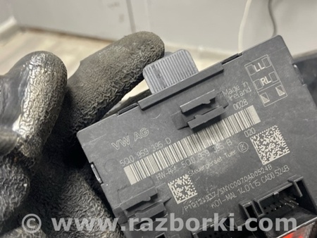 ФОТО Блок управления для Audi (Ауди) A3 III 8V (12-20) Київ