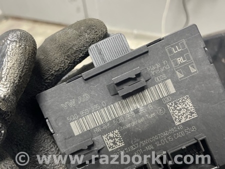ФОТО Блок управления для Audi (Ауди) A3 III 8V (12-20) Київ