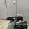 Ручка двери внешняя Audi (Ауди) A3 III 8V (12-20)