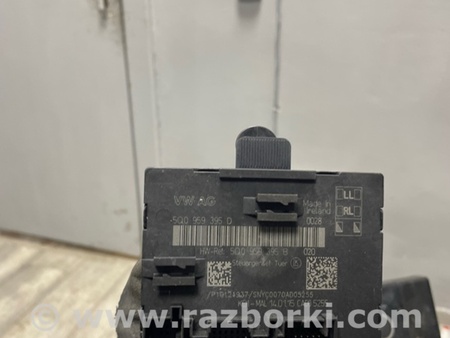 ФОТО Блок управления комфортом для Audi (Ауди) A3 III 8V (12-20) Київ