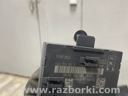 ФОТО Блок управления комфортом для Audi (Ауди) A3 III 8V (12-20) Київ
