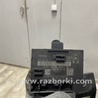 Блок управления комфортом Audi (Ауди) A3 III 8V (12-20)