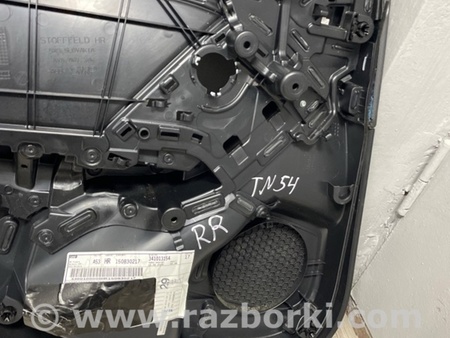 ФОТО Карточка дверная для Audi (Ауди) A3 III 8V (12-20) Київ