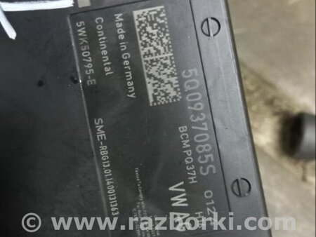 ФОТО Блок управления для Audi (Ауди) A3 III 8V (12-20) Київ