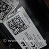 ФОТО Подушка безопасности в колени для Audi (Ауди) A3 III 8V (12-20) Київ