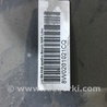 ФОТО Бак топливный для Audi (Ауди) A4 V B9 - 8W (2015-) Київ