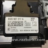 ФОТО Камера переднего вида для Audi (Ауди) A4 V B9 - 8W (2015-) Київ
