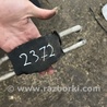 ФОТО Трубка масляная для Land Rover Range Rover IV L405 (12-21) Київ