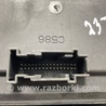 ФОТО Блок предохранителей для Land Rover Range Rover IV L405 (12-21) Київ