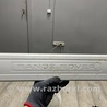 Накладка на порог салона Land Rover Range Rover IV L405 (12-21)