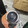 Кнопка Nissan Qashqai/Roque Sport J11 (13-21)