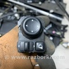 Кнопка передняя правая Nissan Qashqai/Roque Sport J11 (13-21)