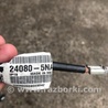ФОТО Клемма аккумулятора для Infiniti QX50 II II P71A (17-25) Київ