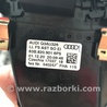 ФОТО Воздуховод салона для Audi (Ауди) Q3 II F3 (18-25) Київ