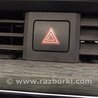 Кнопка аварийной сигнализации Audi (Ауди) A5 F5 B9 (16-24)