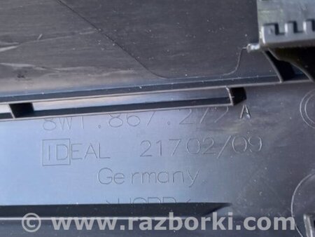 ФОТО Накладка на порог салона для Audi (Ауди) A4 V B9 - 8W (2015-) Київ