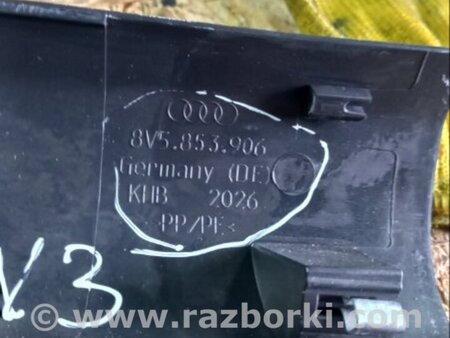 ФОТО Накладка в салоне для Audi (Ауди) A3 III 8V (12-20) Київ