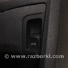 Кнопка открывания багажника Audi (Ауди) A3 III 8V (12-20)