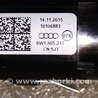 ФОТО Кнопка старт-стоп для Audi (Ауди) A4 V B9 - 8W (2015-) Київ