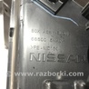 ФОТО Бардачок для Infiniti QX50 II II P71A (17-25) Київ