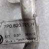 ФОТО Трубка кондиционера для Porsche Cayenne II 958 E2/92A (10-14) Київ