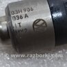 ФОТО Форсунка топливная для Porsche Cayenne II 958 E2/92A (10-14) Київ