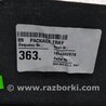 ФОТО Полка багажника для Audi (Ауди) A4 V B9 - 8W (2015-) Київ