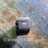 Кнопка стеклоподъемника Audi (Ауди) Q3 II F3 (18-25)