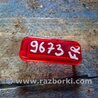 Катафот Audi (Ауди) Q3 II F3 (18-25)
