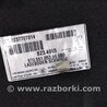 ФОТО Полка багажника для Porsche Panamera I 970 (09-16) Київ