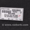 ФОТО Обшивка багажника для Porsche Panamera I 970 (09-16) Київ