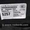 ФОТО Полка салона задняя для Audi (Ауди) A4 V B9 - 8W (2015-) Київ