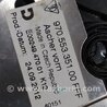 ФОТО Пепельница для Porsche Panamera I 970 (09-16) Київ