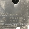 ФОТО Бардачок для Audi (Ауди) A4 V B9 - 8W (2015-) Київ
