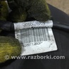 ФОТО Электропроводка для Audi (Ауди) A3 III 8V (12-20) Київ