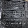 ФОТО Панель пола багажника для Porsche Cayenne II 958 E2/92A (10-14) Київ
