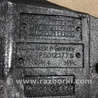 ФОТО Панель пола багажника для Porsche Cayenne II 958 E2/92A (10-14) Київ
