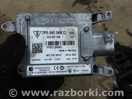 ФОТО Блок управления для Porsche Cayenne II 958 E2/92A (10-14) Київ
