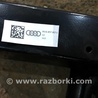 ФОТО Усилитель торпедо для Audi (Ауди) A4 V B9 - 8W (2015-) Київ