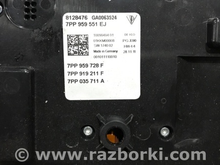 ФОТО Плафон подсветки салона для Porsche Panamera I 970 (09-16) Київ