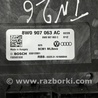 ФОТО Блок управления для Audi (Ауди) A4 V B9 - 8W (2015-) Київ