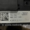 ФОТО Блок управления для Audi (Ауди) A4 V B9 - 8W (2015-) Київ