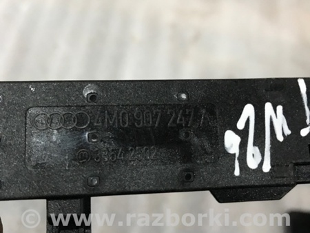 ФОТО Блок управления для Audi (Ауди) A4 V B9 - 8W (2015-) Київ
