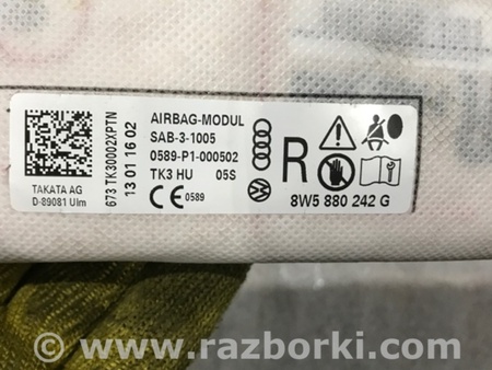 ФОТО Подушка безопасности для Audi (Ауди) A4 V B9 - 8W (2015-) Київ
